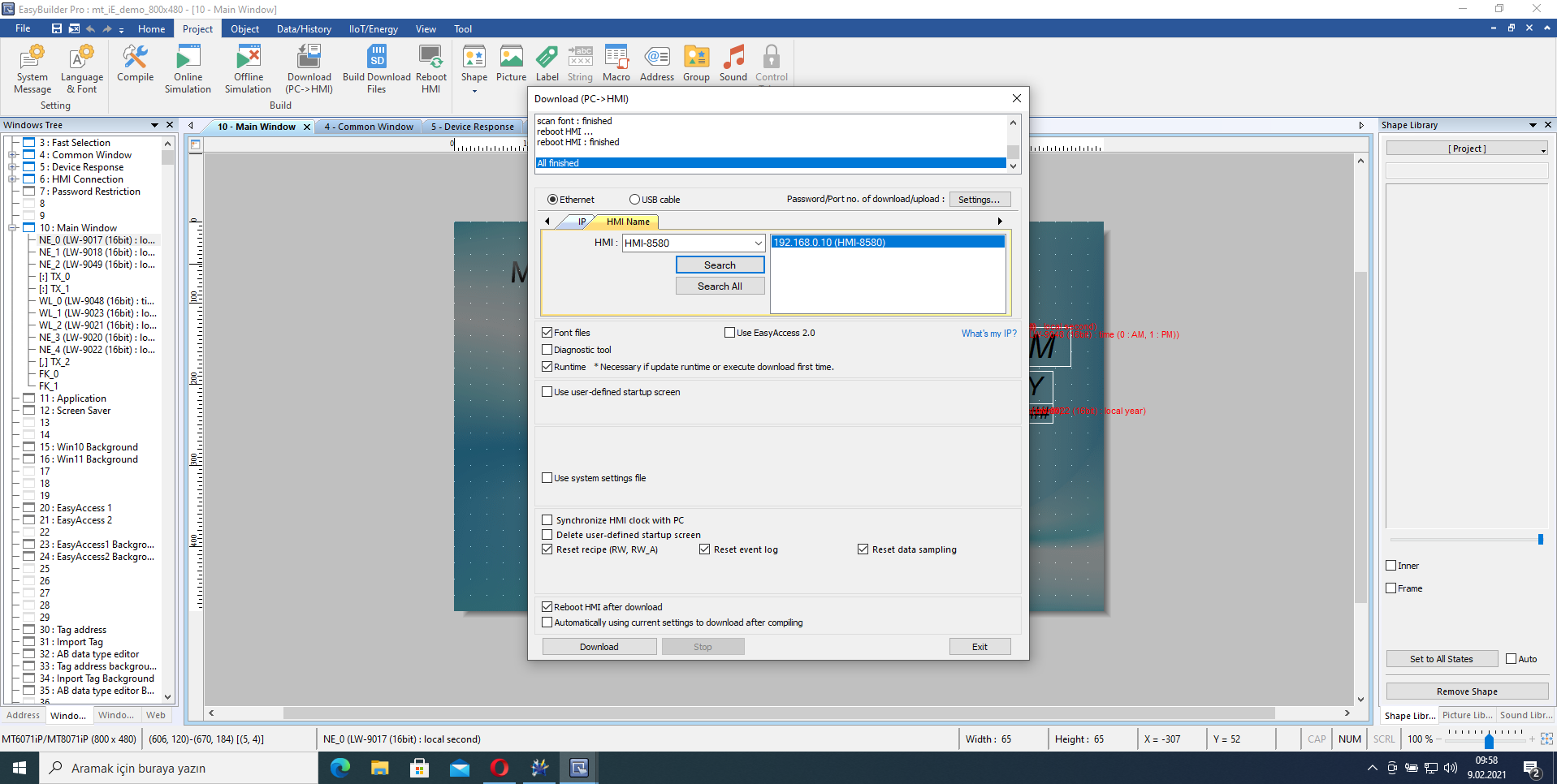 EasyBuilder Pro upload progress window